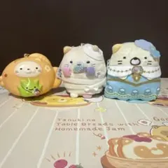 すみっコぐらし ねこ 3匹セット