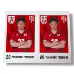 2026年最新】山本智大の人気アイテム - メルカリ