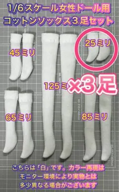 Item thumbnail for item a769bdda-4f9d-4fd5-914a-b15499ab287f