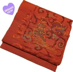 Item thumbnail for item 30c2f78f-f372-481c-81cf-1da4df3e31c5