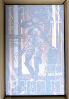2026年最新】MXちゃん トリダモノの人気アイテム - メルカリ