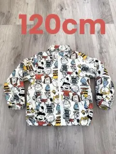 【美品】 スヌーピー ジャケット 120cm