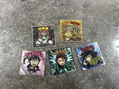 鬼滅の刃マンチョコ ウエハース シール 5枚セット