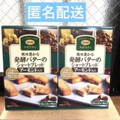 Item thumbnail for item 6a12493e-37f4-4f1e-b3a8-9f011e2dfd8c