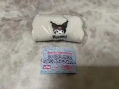 サンリオ　ルーズソックス風　ペットボトルカバー　クロミ　ガチャ