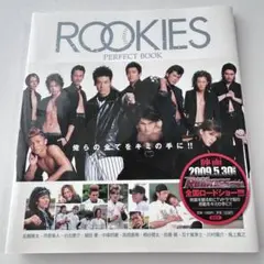 ROOKIES PERFECT BOOK