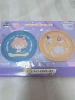 ウマ娘一番くじ 第9弾ツインメタルコースター マチカネフクキタル