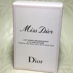 【新品未使用】DIORディオール ミスディオールボディ ミルク 175mlのサムネイル