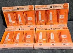 エクセルーラ 3日間トライアルセット 4個