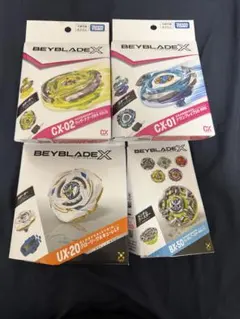 新品】BEYBLADE X グローリーワルキューレ ウィザードロッド セット