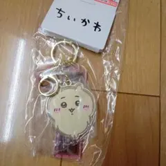 Item thumbnail for item 7b89f936-be02-46b8-8aa7-6f9e00e9f417