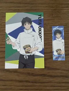 呪術廻戦　セイムス　SEIMS ポストカード　ステッカー　乙骨憂太