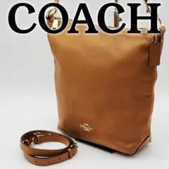 美品 COACH コーチ ショルダーバッグ 2way レザー F31507
