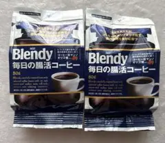 Blendy 毎日の腸活コーヒー 2個セットのサムネイル