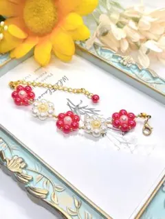 お花の可愛いビーズブレスレットピンク赤レッドホワイト