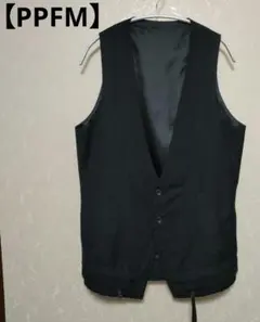 【PPFM】ジレ　L sizeのサムネイル
