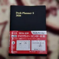 Item thumbnail for item 6864e2fc-136d-4a00-a734-079585152670