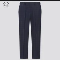 UNIQLO　ユニクロ　スマートアンクルパンツ