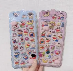 2枚セット　しんちゃん　ステッカー　おしりぷにぷにシール　可愛いシール