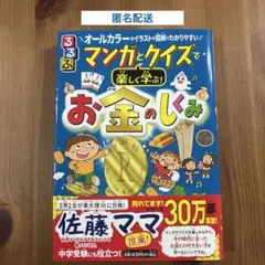 Item thumbnail for item f0d64cb0-653c-457c-b5b0-d1903fe206cf