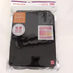 UNIQLO ヒートテック極暖タイツ150