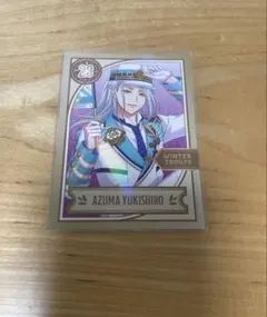 A3! エースリー 雪白東 キラカード