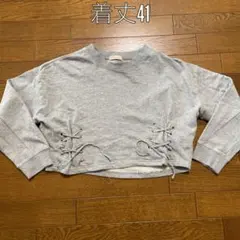 グレー スウェット