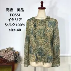 Item thumbnail for item 5c2bb138-36a2-454c-bfd6-2bf024bc450c