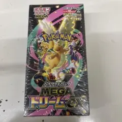 ポケモンカード MEGAドリームEX 2BOX