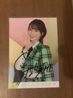 2026年最新】冨田菜々風 サインの人気アイテム - メルカリ