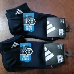 新品未使用　　　adidas　　6足 18～22cm