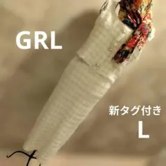 タグ付き GRL シャギーニットチェック柄トップス タイトスカートセット