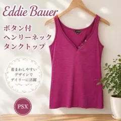 【人気】b-0459 Eddie Bauer ヘンリーネックタンクトップ PXS
