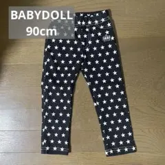 BABYDOLL ベビードール 星柄 パンツ 90cm ブラック