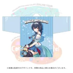 2025年最新】シャイニーカラーズ 法被の人気アイテム - メルカリ