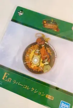 Mrs. GREEN APPLE ★一番くじ★ダーリン