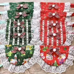 トリミングチョーカー　10枚　クリスマスチョーカー　アソート　(A-48)