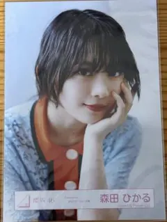 森田ひかる 櫻坂46 dead end MVロケーション衣装生写真 ヨリ - メルカリ