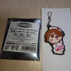 ボカロ MEIKO マジミラ2024 ムービック ラバーキーホルダー