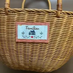 2026年最新】familiar バスケット・かごの人気アイテム - メルカリ