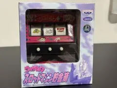 最終値下げ！【当時物】ウルトラセブン スロットマシン貯金箱 バンプレストのサムネイル