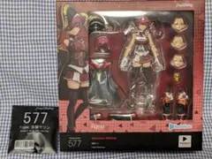★未開封★ 宝鐘マリン figma 特典付き マックスファクトリー ホロライブ