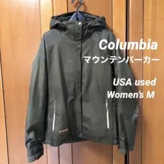 コロンビア マウンテンパーカー カーキグリーン レディースM USA古着