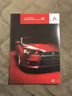 2026年最新】ランサーエボリューション カタログの人気アイテム - メルカリ