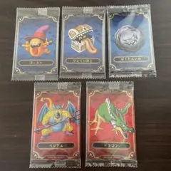 ドラゴンクエスト　ウエハース　5枚セット　ロト三部作　カード　ドラクエ