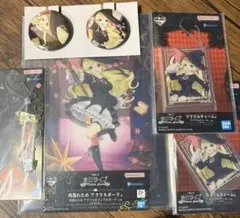 【即日発送可】角巻わため5点セット 一番くじ ホロライブ