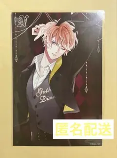 DIABOLIK LOVERS Winter Wish Letter 逆巻シュウ - メルカリ
