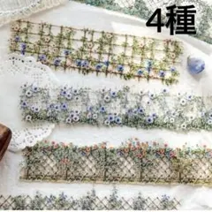 5u-30 ／コラージュ素材　シール　ステッカー　セット　まとめ売り