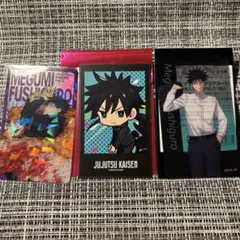 呪術廻戦 呪術廻戦展 ジャンプフェスタ カード 伏黒恵