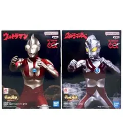 英雄勇像 ウルトラマン ウルトラマンエース 2種セット